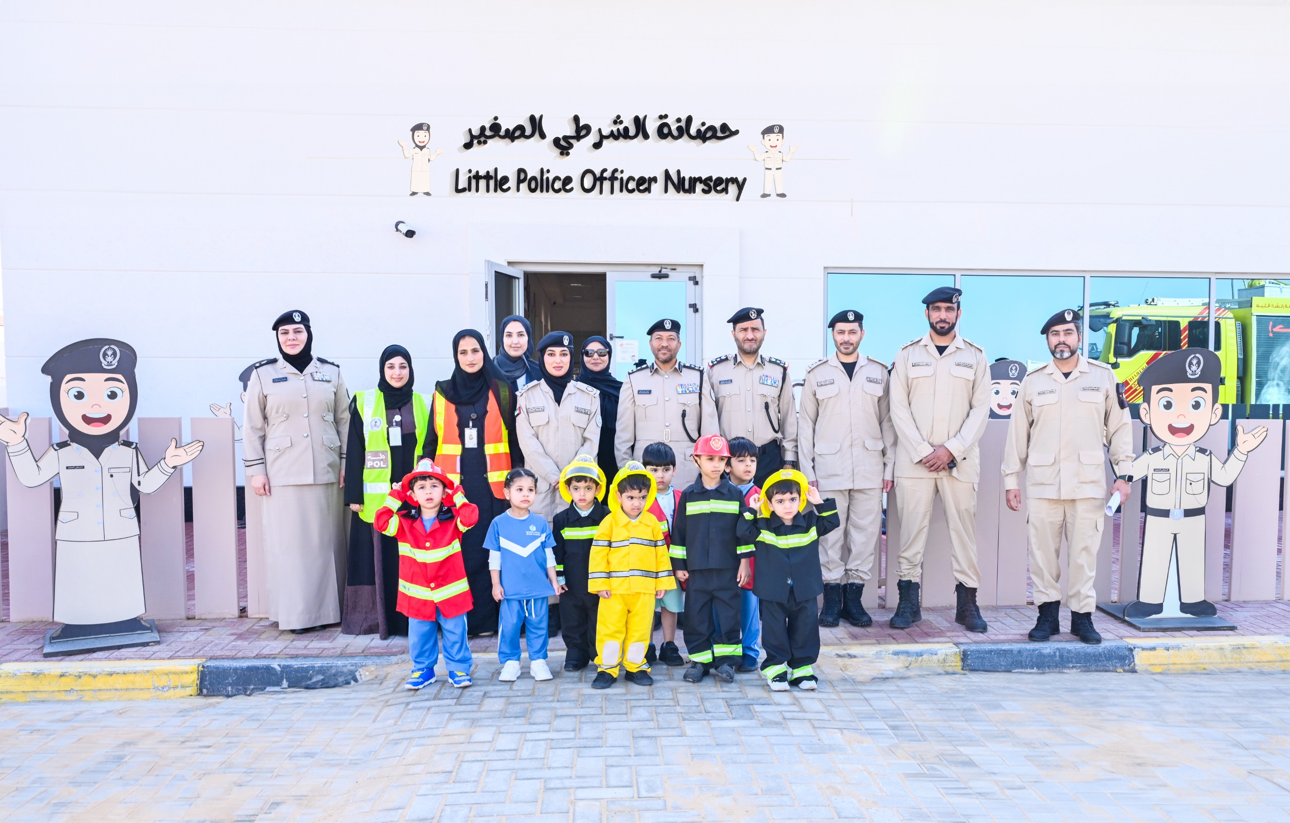 The General Command of Sharjah Police, in coordination with the Sharjah Nurseries Administration and in cooperation with the Sharjah Civil Defence Authority, carried out an evacuation ...
